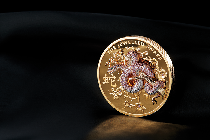 Jewelled Snake coin